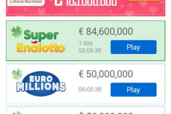Lotto Agent lottery app for android